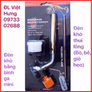 Khò đơn CHÍNH HÃNG KOVEA