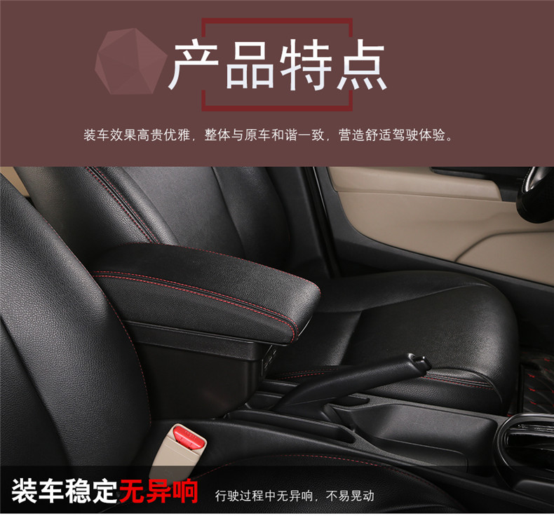 Hộp Tỳ Tay, Bệ Tỳ Tay Xe  HONDA CITY 2015-2022, kem có cổng USB lắp đặt dễ dàng