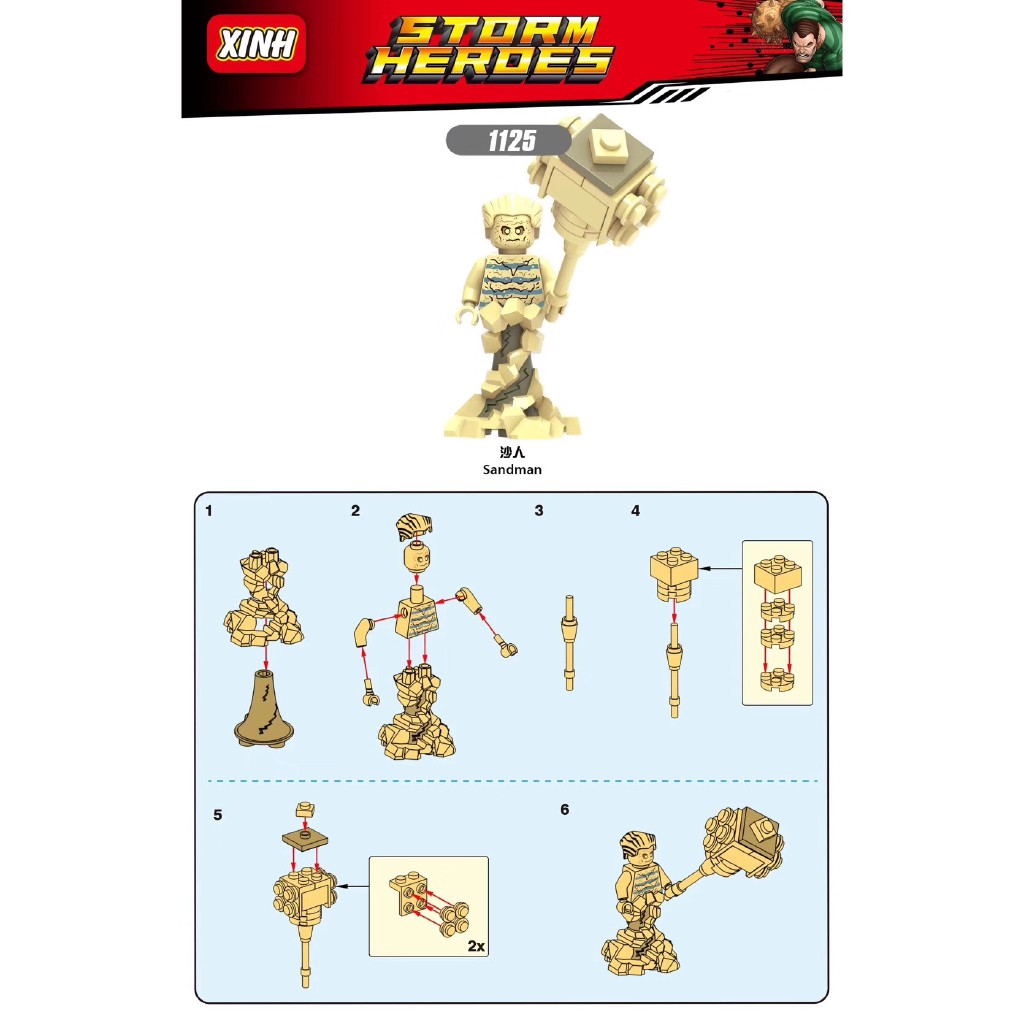 Đồ Chơi Mô Hình Nhân Vật Marko Trong Marvel Sandman Flint XH1125