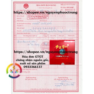 [Chính hãng] Kem hoa anh đào 10 tác dụng