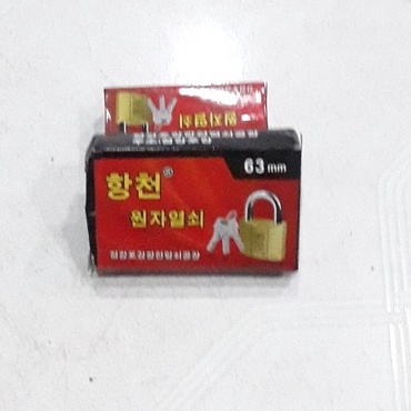 Ổ KHÓA HÀN QUỐC