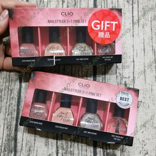 [Duty Hàn] Set Son Móng Tay Du Lịch Clio Nail Styler 3+1 Pink Set