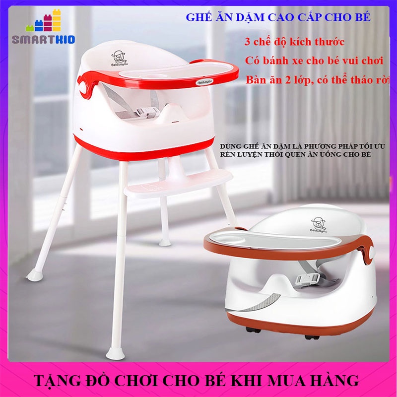 Ghế ăn dặm cao cấp  cho bé có 3 mức điều chỉnh độ cao, có kèm bàn ăn 2 lớp, có bánh xe tiện di chuyển, bảo hành 1 năm