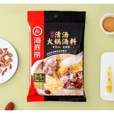 Lẩu Trường Thọ Haidilao 110g