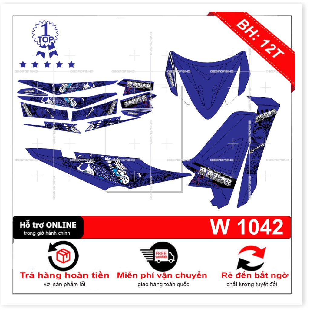 ( Quí khách vui lòng mang ra tiệm cho thợ dán ) Tem wave rsx đời đầu cá chép