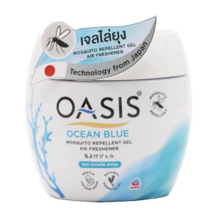 Sáp Thơm Phòng, Đuổi Muỗi OASIS Mosquito Repellent 180g - Thái Lan