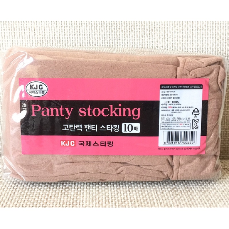 [ Chính Hãng ] Quần Tất Giấy Panty Stocking KJC Hàn Quốc, Bịch 10 Chiếc, Giúp Giữ Ấm Đôi Chân, Tăng Vẻ Quyến Rũ Nữ Tính