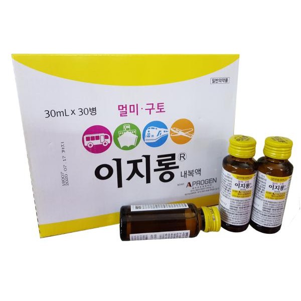 combo say xe Hàn Quốc