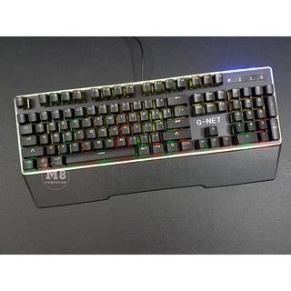 Bàn Phím Giả Cơ G-NET K88 (Có Switch)