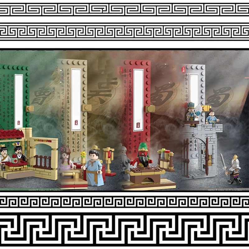Mô Hình Nhân Vật Siêu Anh Hùng Zhuge Liang, Guan Yu