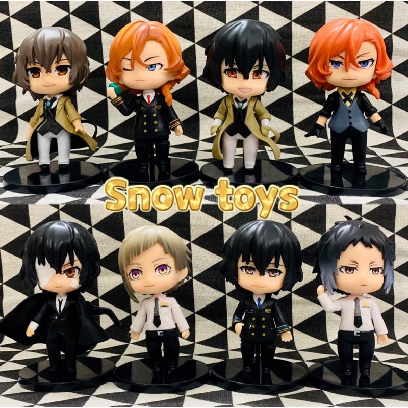 Mô hình Bungo Stray Dogs - Văn hào lưu lạc - Dazai Osamu Chuya Nakahara Nakajima Atsushi Ryunosuke Ak