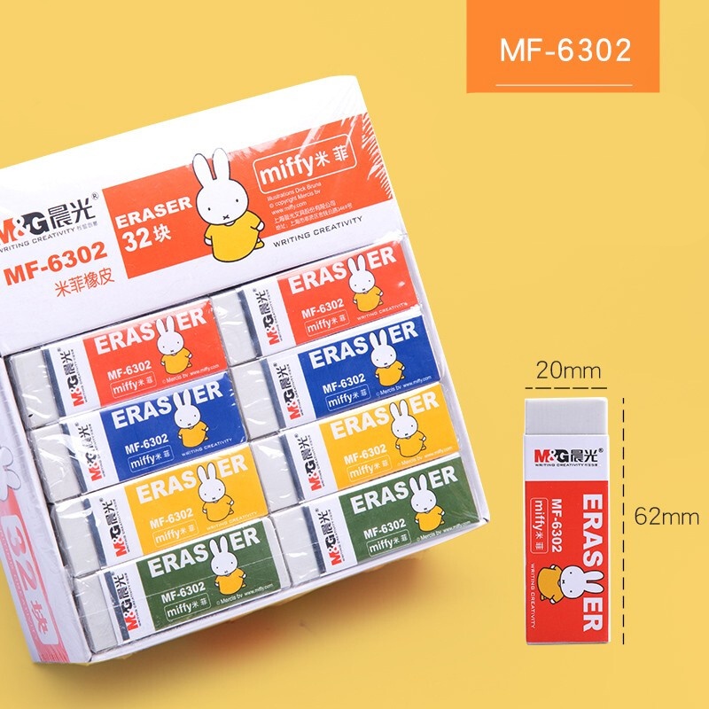 Cục tẩy M&G Miffy 4B MF6302