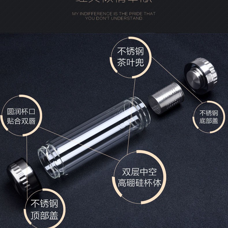 Bình chân không 3D Benli Đức Cốc tách nước trà chống rơi Kun Ling đựng thủy tinh chịu nhiệt cao cấp borosilicat hai
