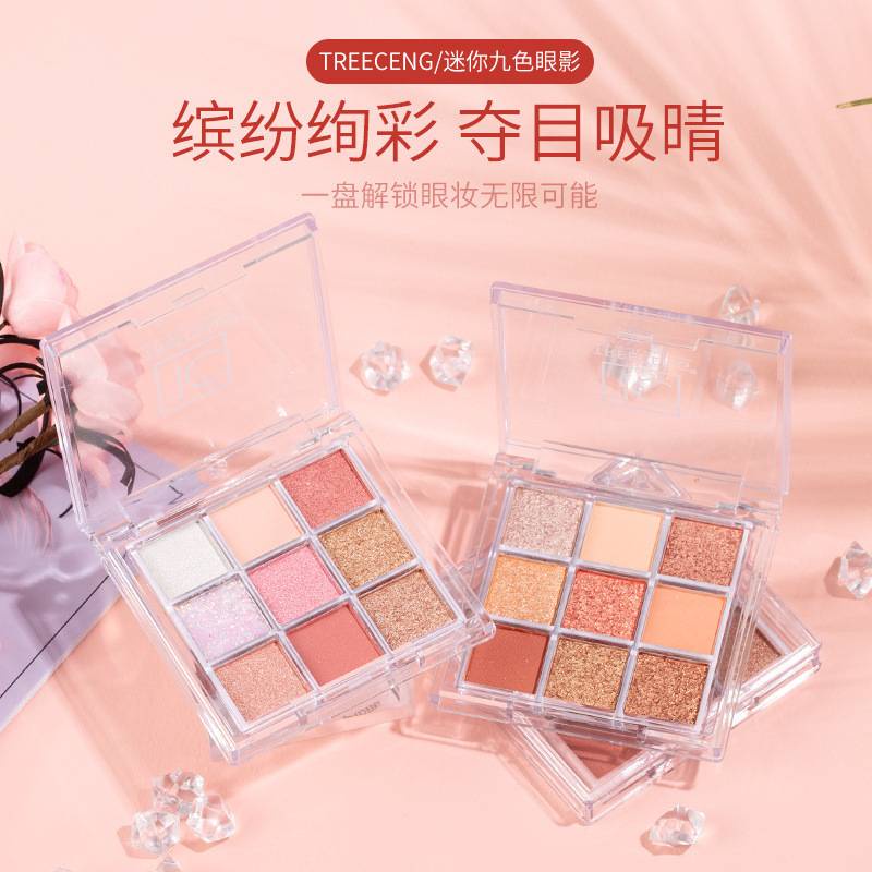 [Hàng mới về] Bảng Phấn Mắt Imagic 9 Màu Lì Và Màu Nhũ Ánh Kim Cương Tông Đất Nghỉ Mát Nhiệt Đới