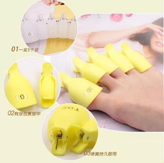 Kẹp Ủ Móng Chân, Sét 5 Chiếc