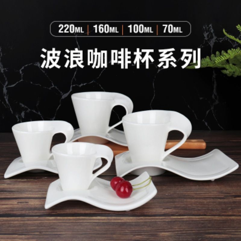 Bộ Cốc Sứ Uống Cà Phê Latte Màu Trắng Kiểu Châu Âu Sang Trọng