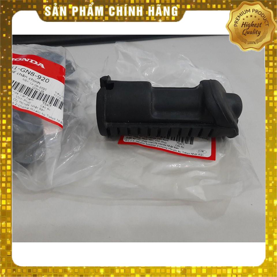 Cao su bàn đạp để chân Cao su để chân chính rsx 110, wave anpha 110 , future 125, dream 110 honda