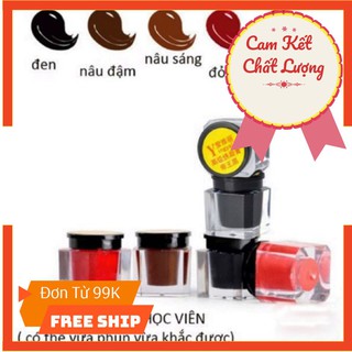 SÁP TẬP KHẮC - Dụng Cụ Phun Xăm