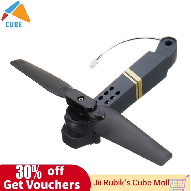 Cánh Tay Động Cơ Phía Trước/Phải Cho Máy Bay Điều Khiển Từ Xa JII E58 JY019