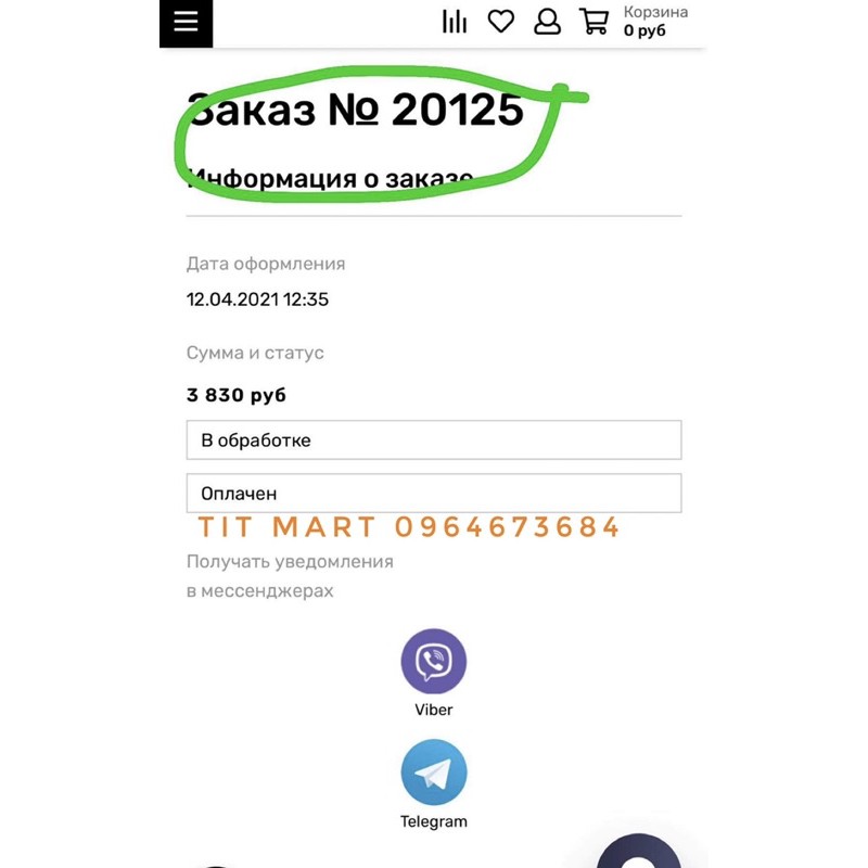 Tẩy da chết da đầu cafe mimi 330g shampoo scrub volume cafe mimi | BigBuy360 - bigbuy360.vn