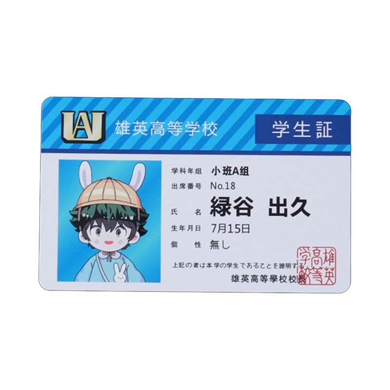 Thẻ sưu tập bằng polypropylene hình Anime My Hero Academia cho học sinh