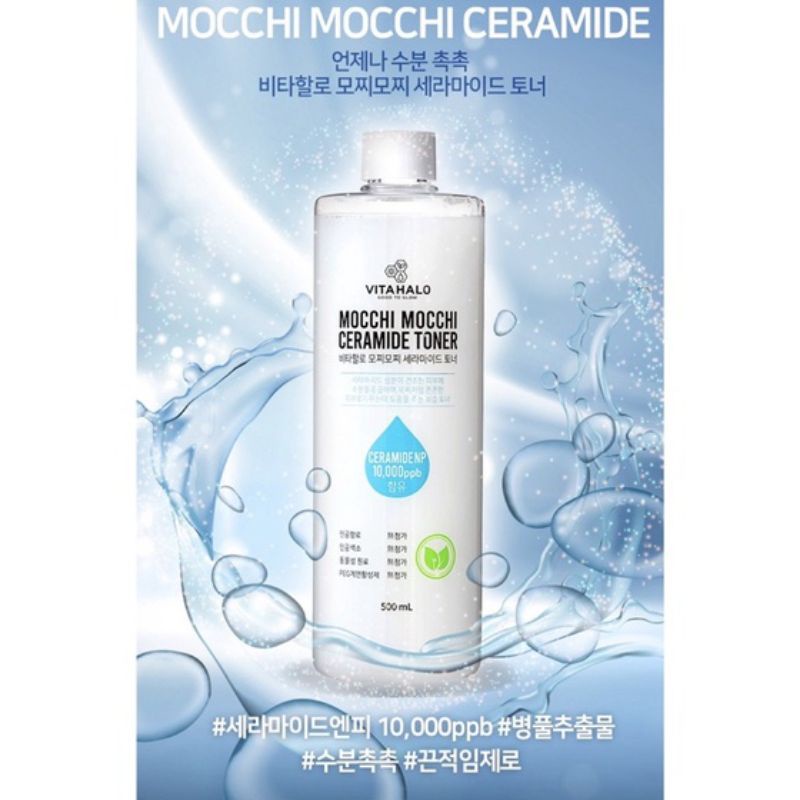 Nước Cân Bằng Dưỡng Da Vitahalo Mochi Mochi Ceramide Toner 500ml