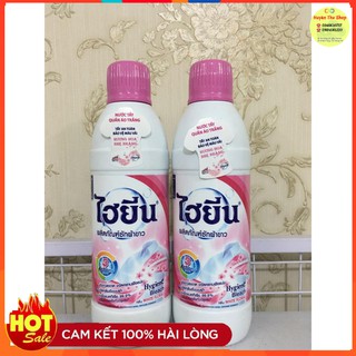 Nước tẩy quần áo trắng Hygiene Thái Lan (250ml)