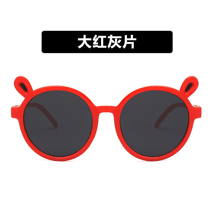 Kính Mát Chống Tia Uv Thiết Kế Tai Thỏ Xinh Xắn Cho Bé