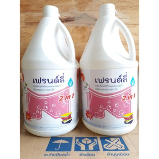 NƯỚC GIẶT XẢ 2IN1 FRIENDLY THÁI LAN 3500 ml