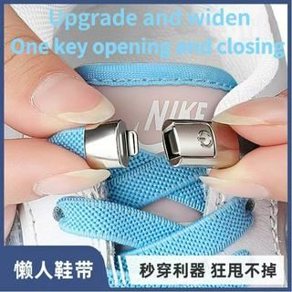 YiMi Shoelace Store.vn