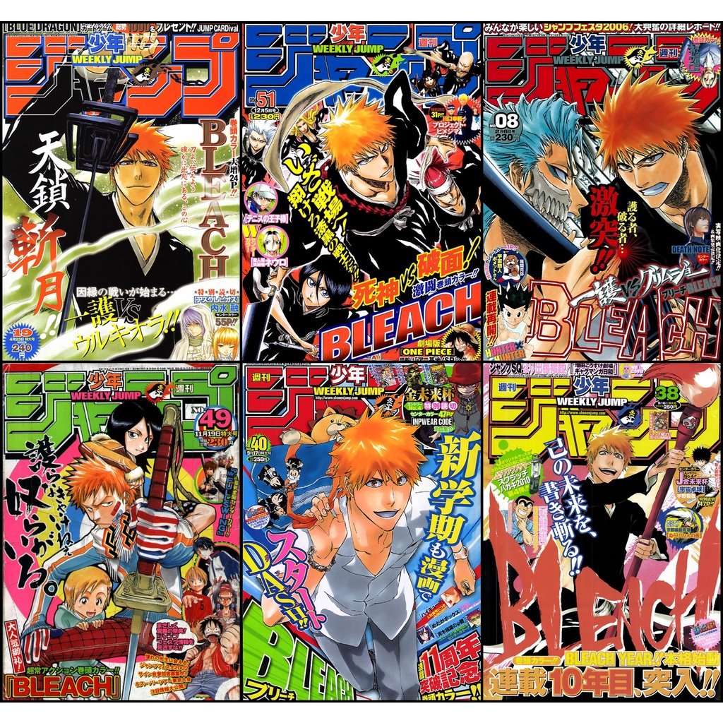 Bộ 6 Áp phích - Poster Anime Bleach - Sứ Giả Thần Chết  - A3, A4, A5