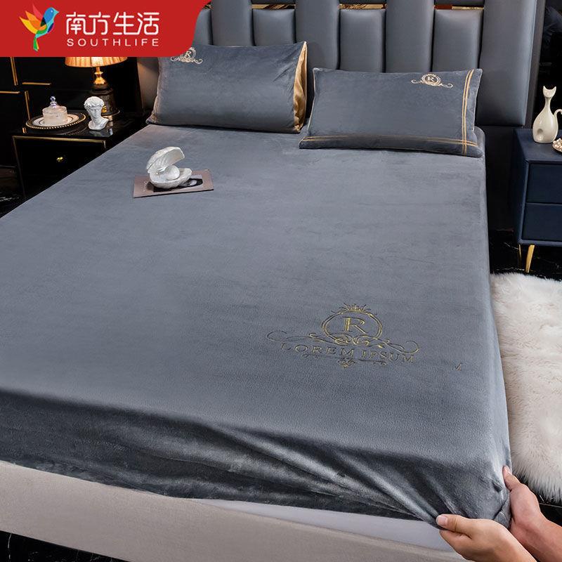 Ga trải giường vải nhung san hô mỏng ấm áp mùa đông