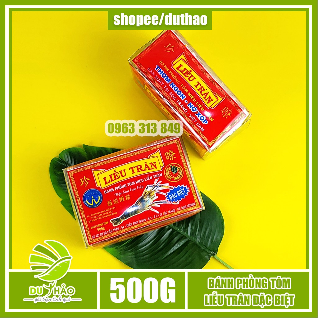 Bánh phồng tôm Liễu Trân loại đặc biệt hộp 500g, bánh phồng tôm Sóc Trăng gia truyền nhều tôm