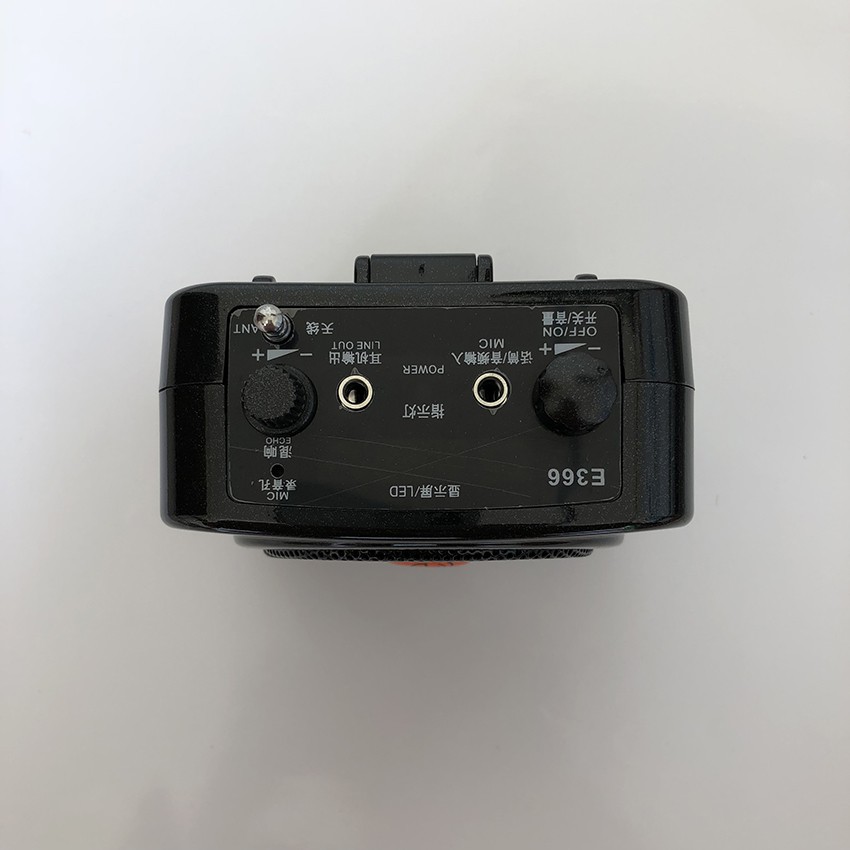 Máy trợ giảng E366 không dây