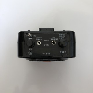 Máy trợ giảng E366 không dây