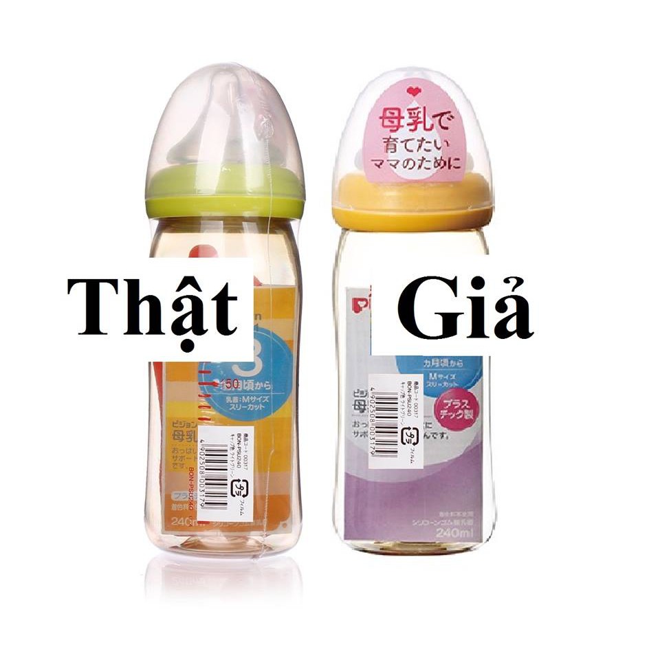 Bình sữa pigeon nội địa nhật dung tích 160/240ml