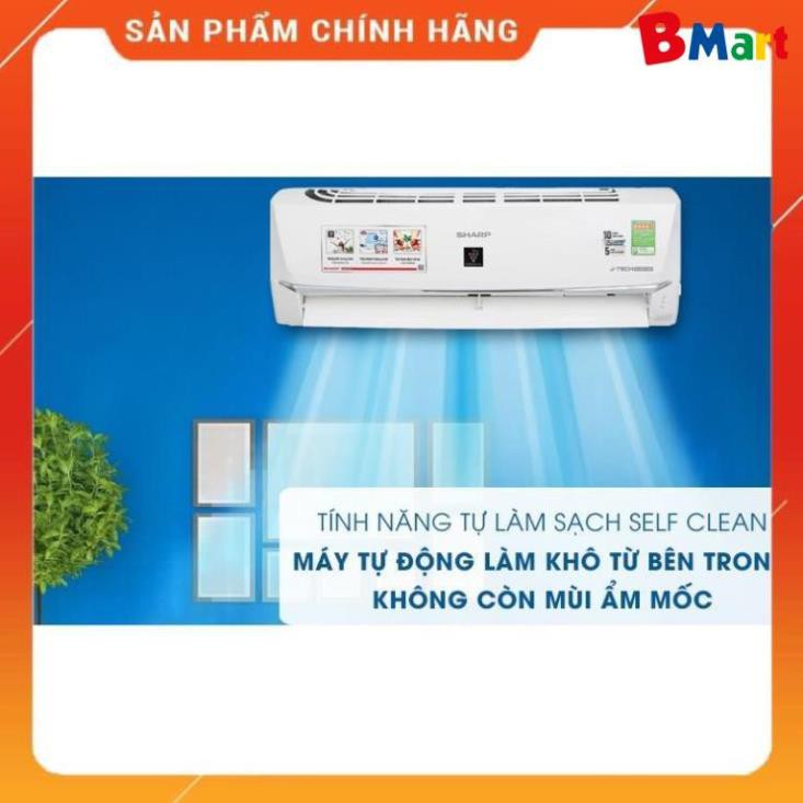 Điều hoà Sharp J-Tech Inverter, Có Plasmacluster ion, Kết nối SmartPhone AH-XP10WHW, AH-XP13WHW  - BM