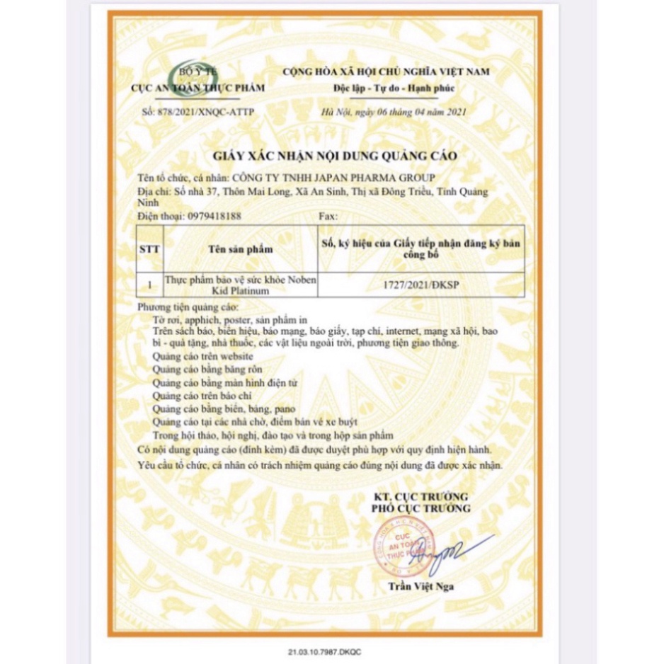 ✅[COMBO KHUYẾN MẠI] 2 HỘP CỐM TRÍ NÃO NOBEN KID  [Freeship] ❤️