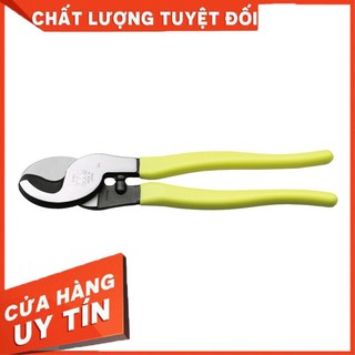 Kìm cắt cáp 250mm Tsunoda OCA-60
