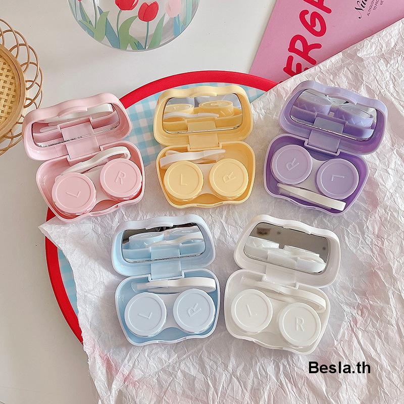 ✨✨ Hộp Đựng Kính Áp Tròng Nhỏ Và Dễ Thương 24h