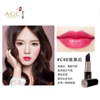 Son AGC đen chuyển màu đỏ