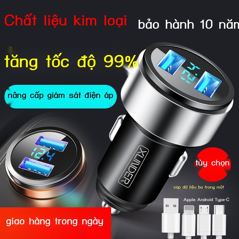 Củ Sạc Nhanh Ba Cổng Cắm Bật Lửa Thuốc Lá Điện Thoại Trên Ô Tô