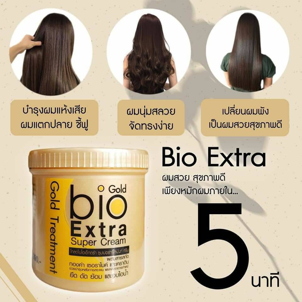 Ủ Tóc Siêu Mượt BIO EXTRA GOLG TREATMENT 500ml Thái Lan