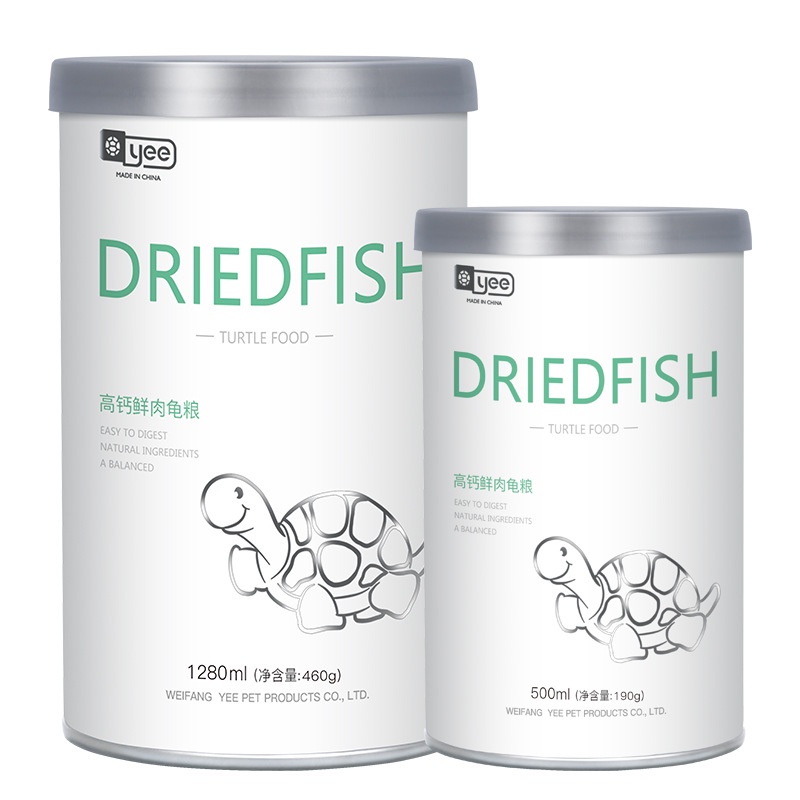 Thức ăn hạt cho rùa