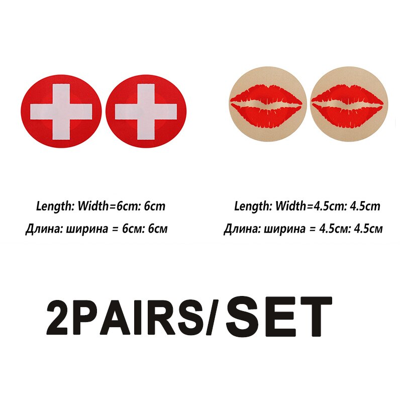 Cute Byte Set 2 / 3 Cặp Miếng Dán Ngực Hình Dáng Bông Hoa Cho Nữ