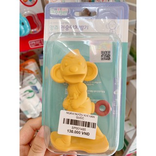 Ngậm nướu Ange Hàn Quốc