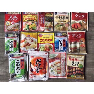 Hạt nêm nhật cho bé