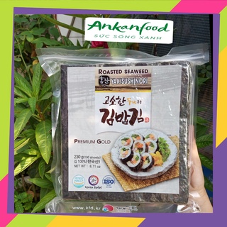 Rong biển cuộn cơm,Sushi,Kimbap(Gimbab)Hàn Quốc 100 lá K-Food,AnKa thumbnail