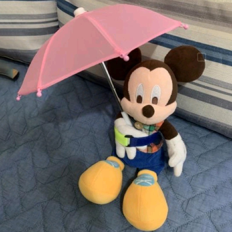 Dù che nắng mini xinh xắn dành cho bé