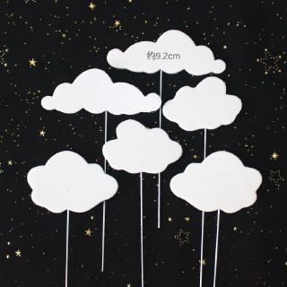 Set que cắm xốp mây trắng